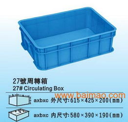 廣西工業常用周轉箱 工廠產品包裝箱、塑料箱、塑料盒的全面解析