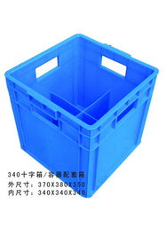 江陰物華塑料制品 塑料包裝箱領域的品質標桿