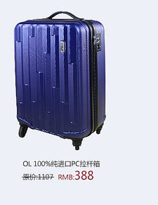 包裝箱探循合久，重核全征方曉品參-于堅固之道三淺論